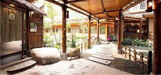 Ku Kuan Resort Hotel Heping  Exterior foto